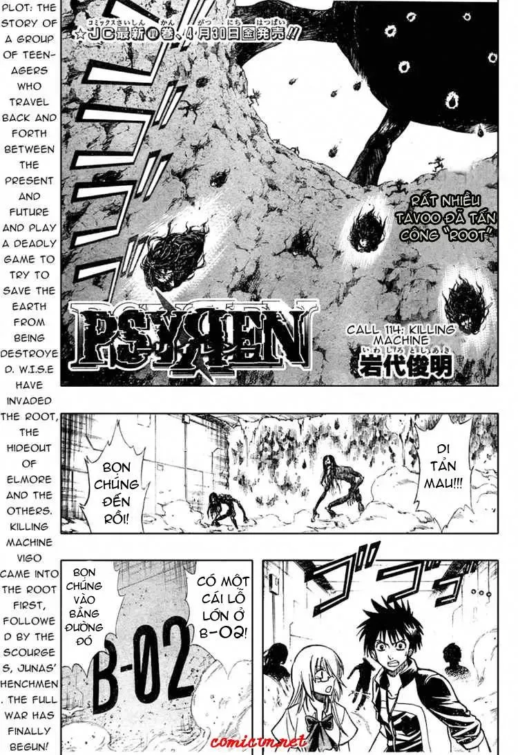 Psyren Chapter 114 - Trang 3