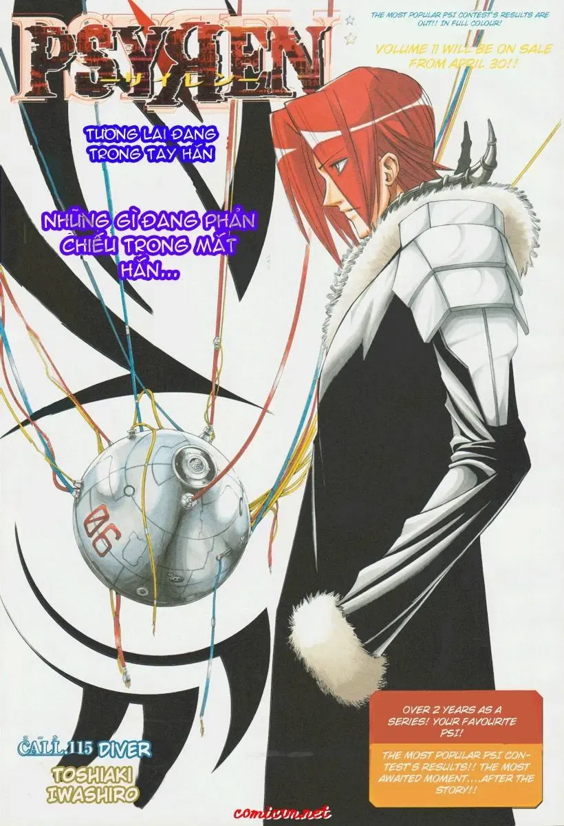 Psyren Chapter 115 - Trang 3