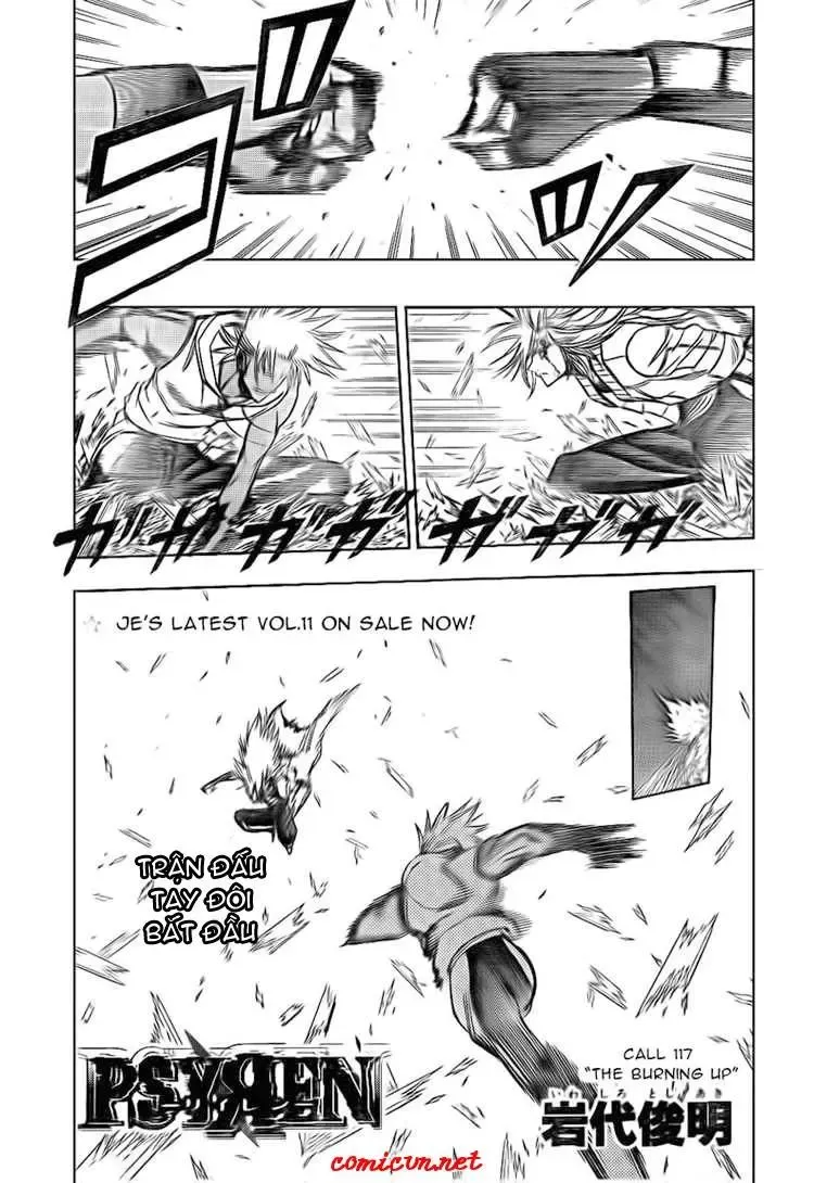 Psyren Chapter 117 - Trang 3