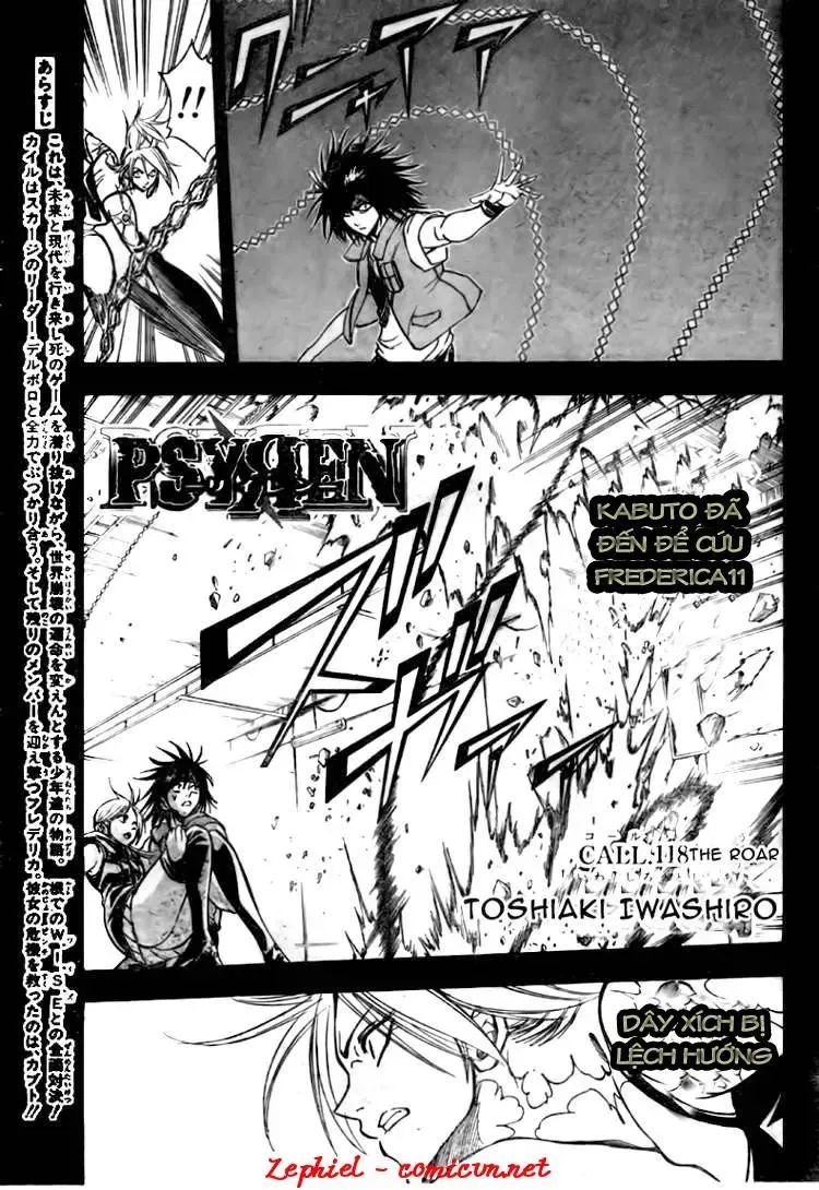 Psyren Chapter 118 - Trang 3