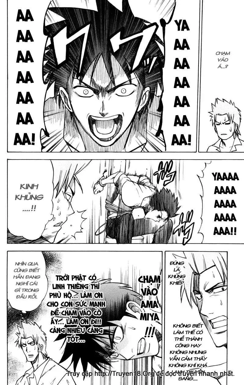 Psyren Chapter 12 - Trang 12