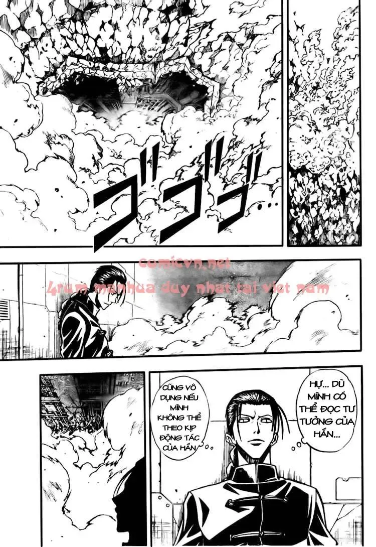 Psyren Chapter 121 - Trang 17