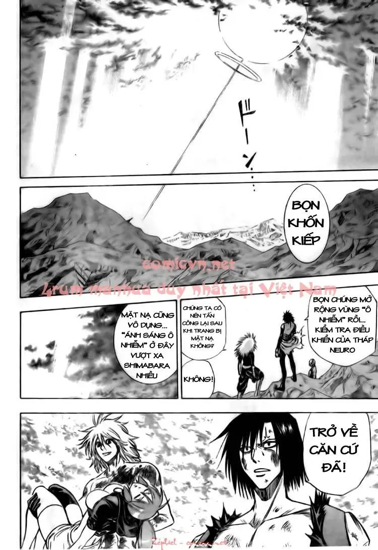 Psyren Chapter 123 - Trang 17