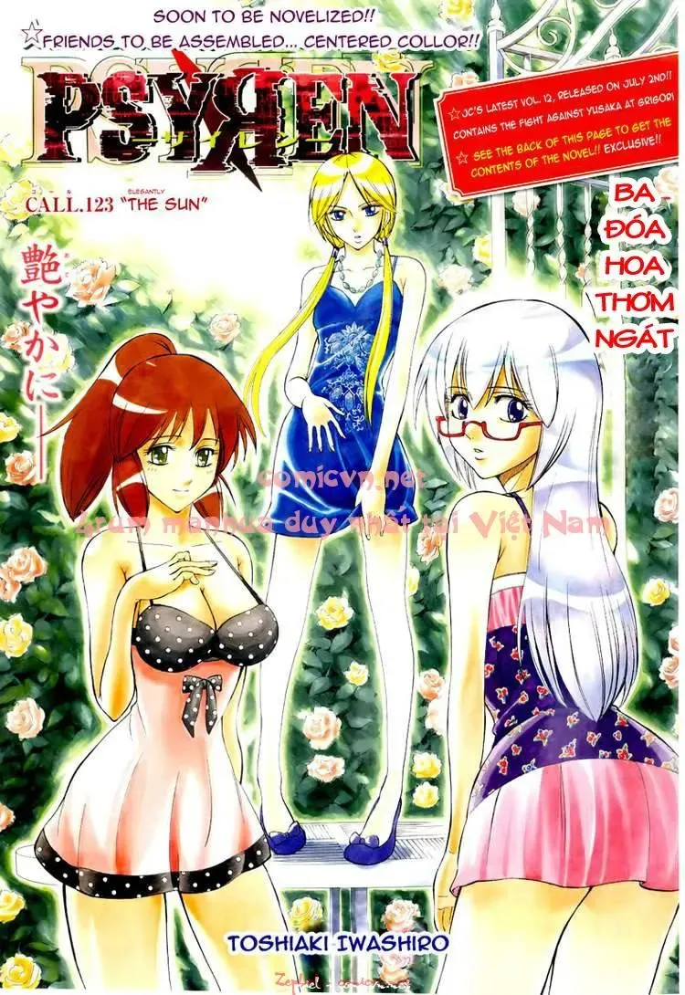 Psyren Chapter 123 - Trang 3