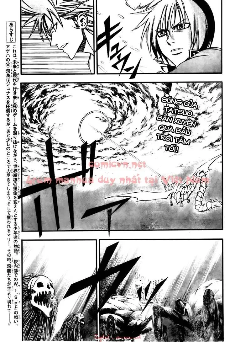 Psyren Chapter 123 - Trang 4