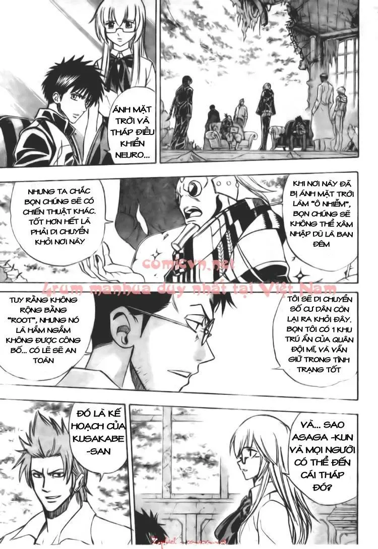 Psyren Chapter 124 - Trang 15