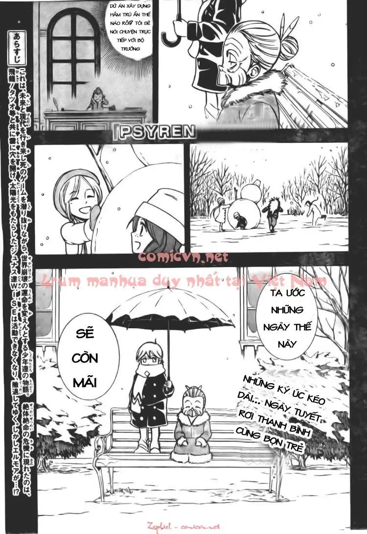 Psyren Chapter 124 - Trang 3