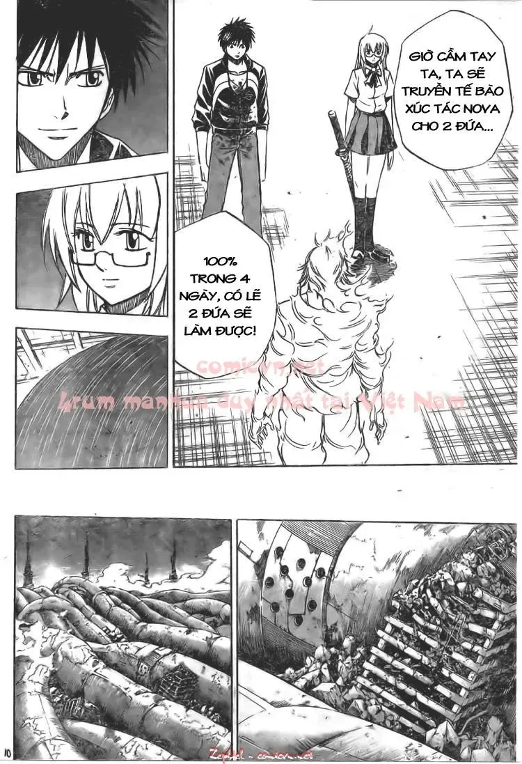 Psyren Chapter 125 - Trang 12