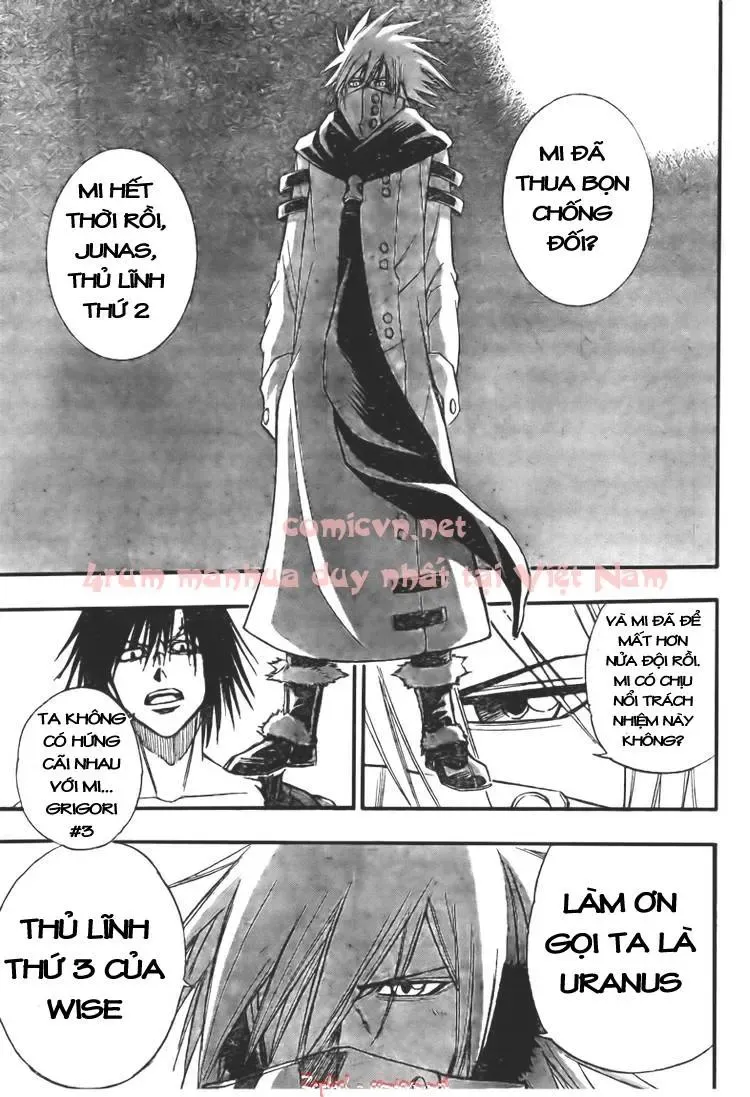Psyren Chapter 125 - Trang 17