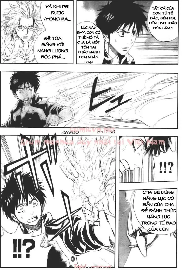 Psyren Chapter 125 - Trang 7