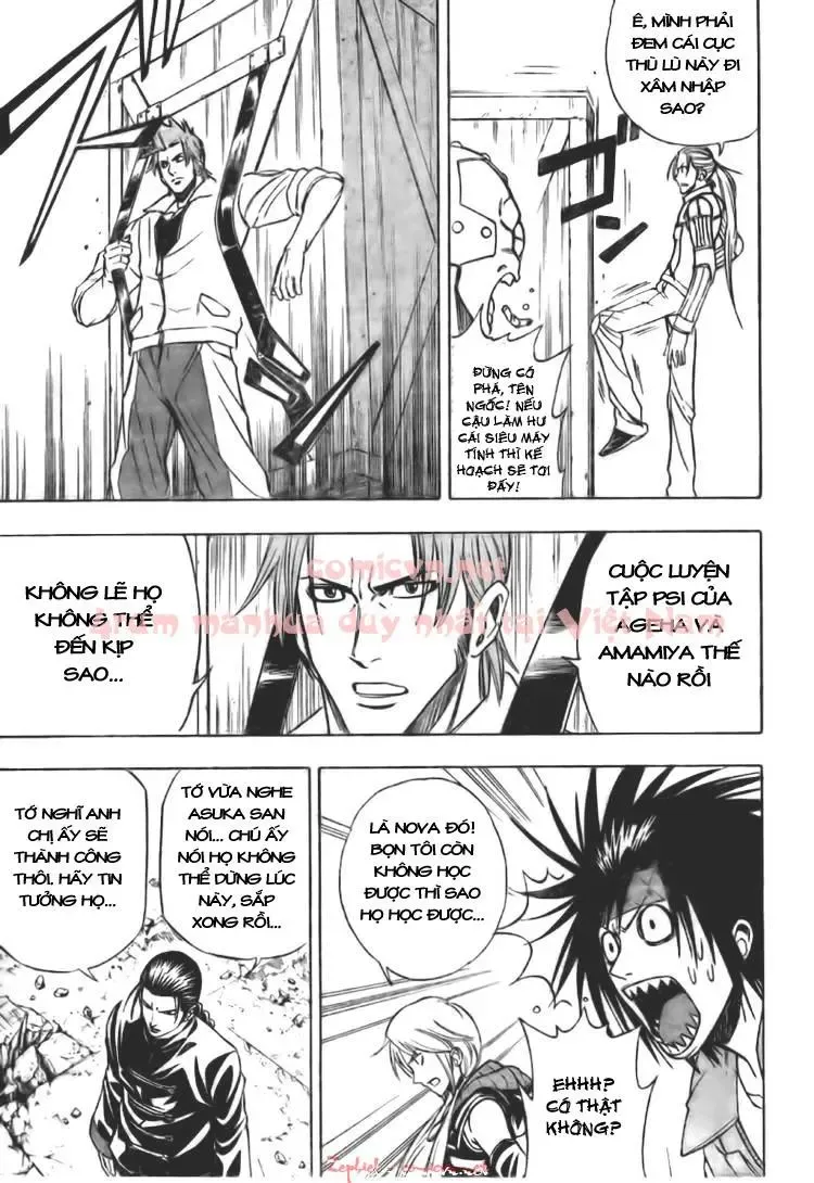 Psyren Chapter 126 - Trang 14