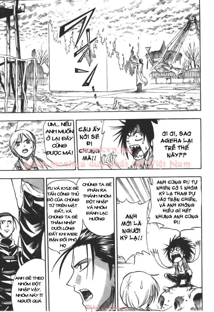 Psyren Chapter 126 - Trang 16