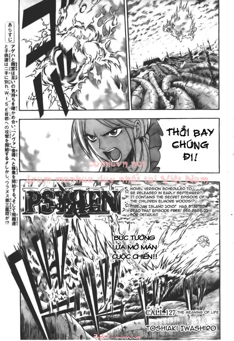 Psyren Chapter 127 - Trang 3