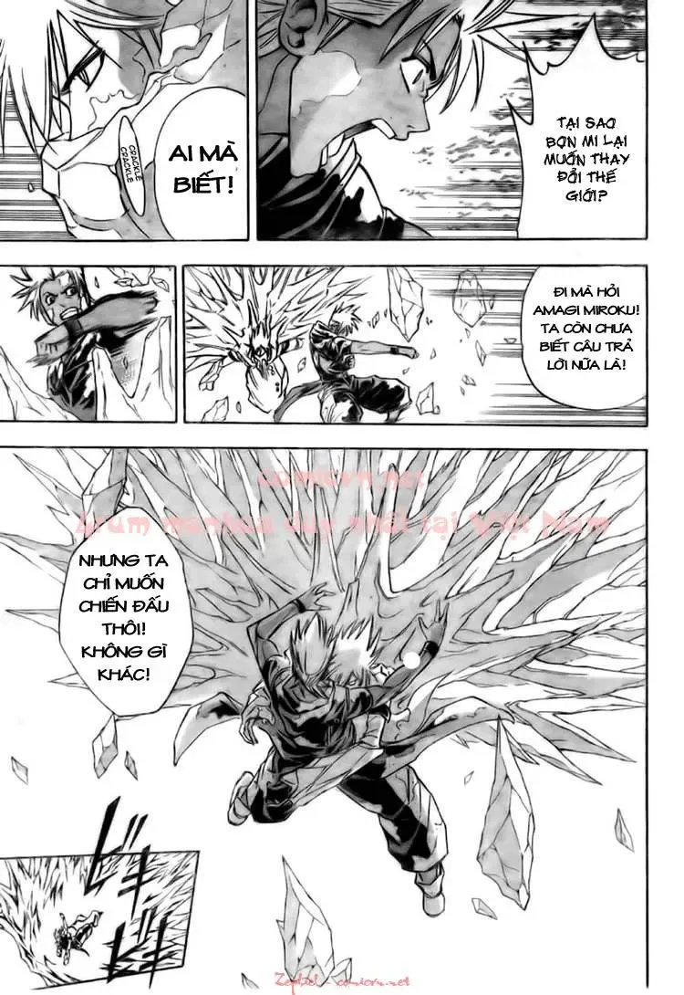 Psyren Chapter 128 - Trang 11