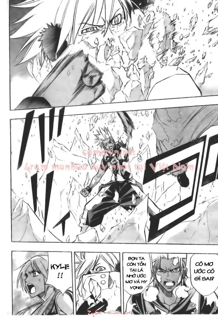 Psyren Chapter 128 - Trang 14