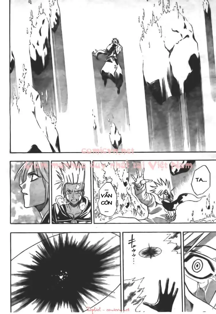 Psyren Chapter 128 - Trang 20
