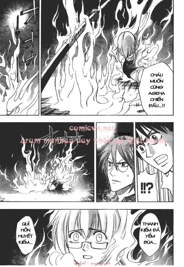 Psyren Chapter 128 - Trang 5