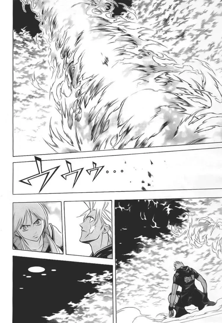 Psyren Chapter 129 - Trang 10