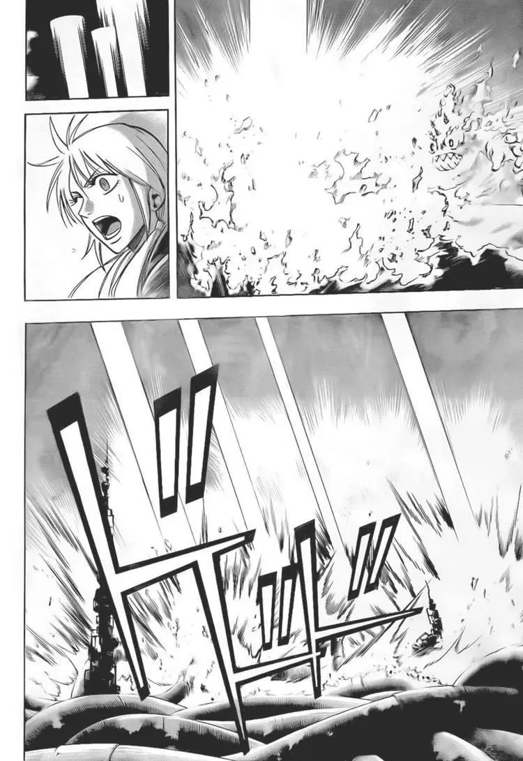 Psyren Chapter 129 - Trang 12