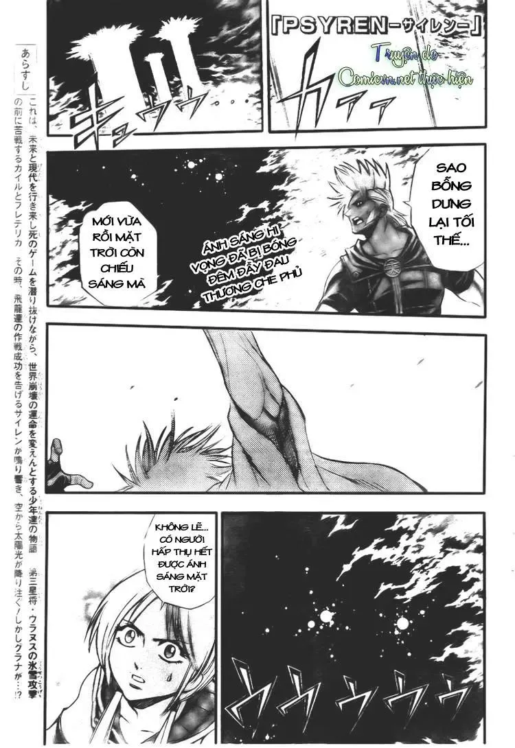 Psyren Chapter 129 - Trang 3