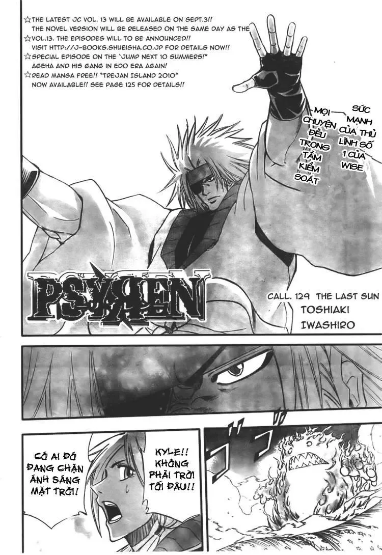 Psyren Chapter 129 - Trang 4
