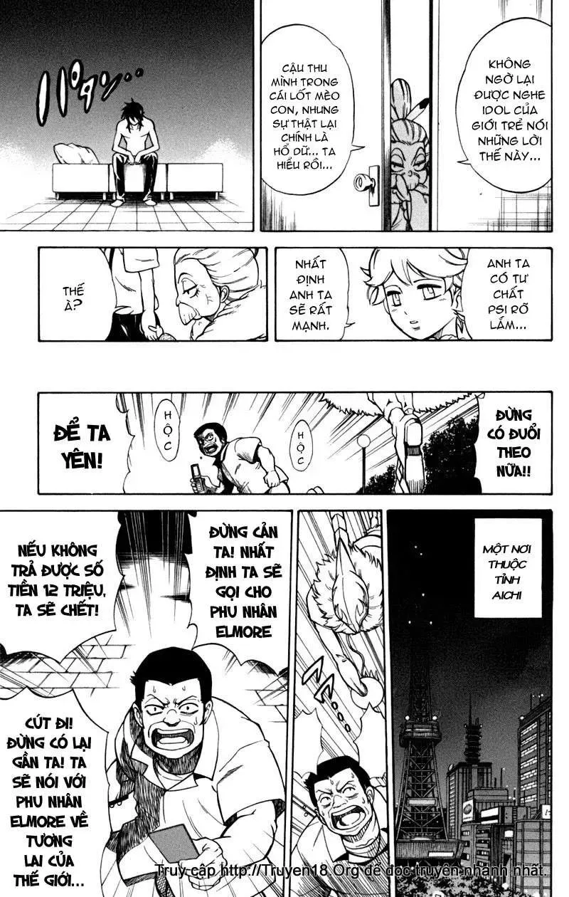 Psyren Chapter 13 - Trang 15