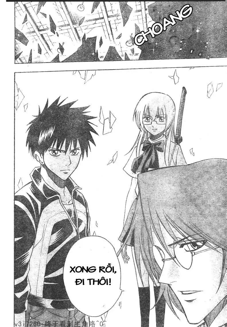 Psyren Chapter 130 - Trang 20