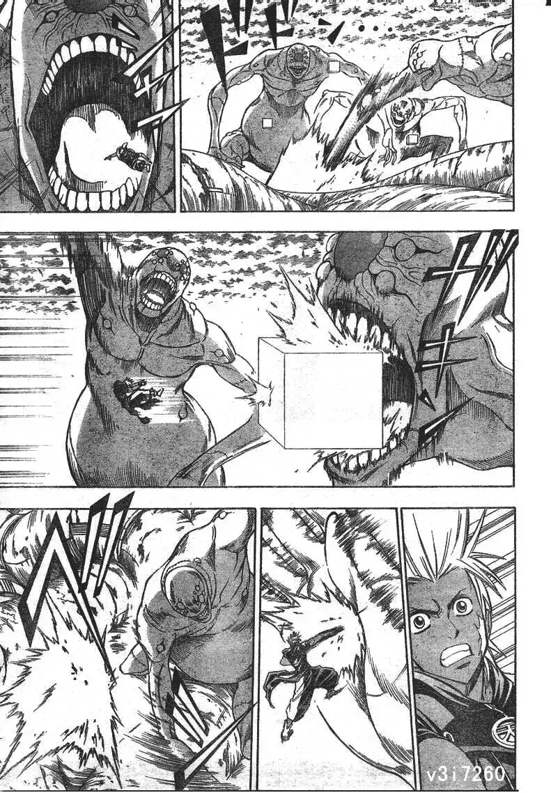 Psyren Chapter 130 - Trang 7