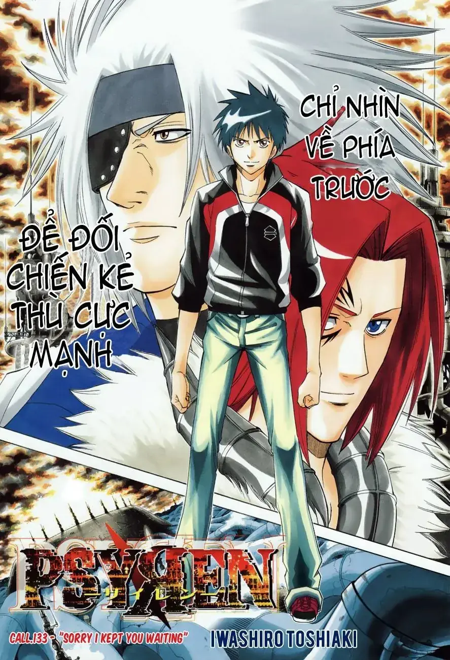 Psyren Chapter 133 - Trang 4