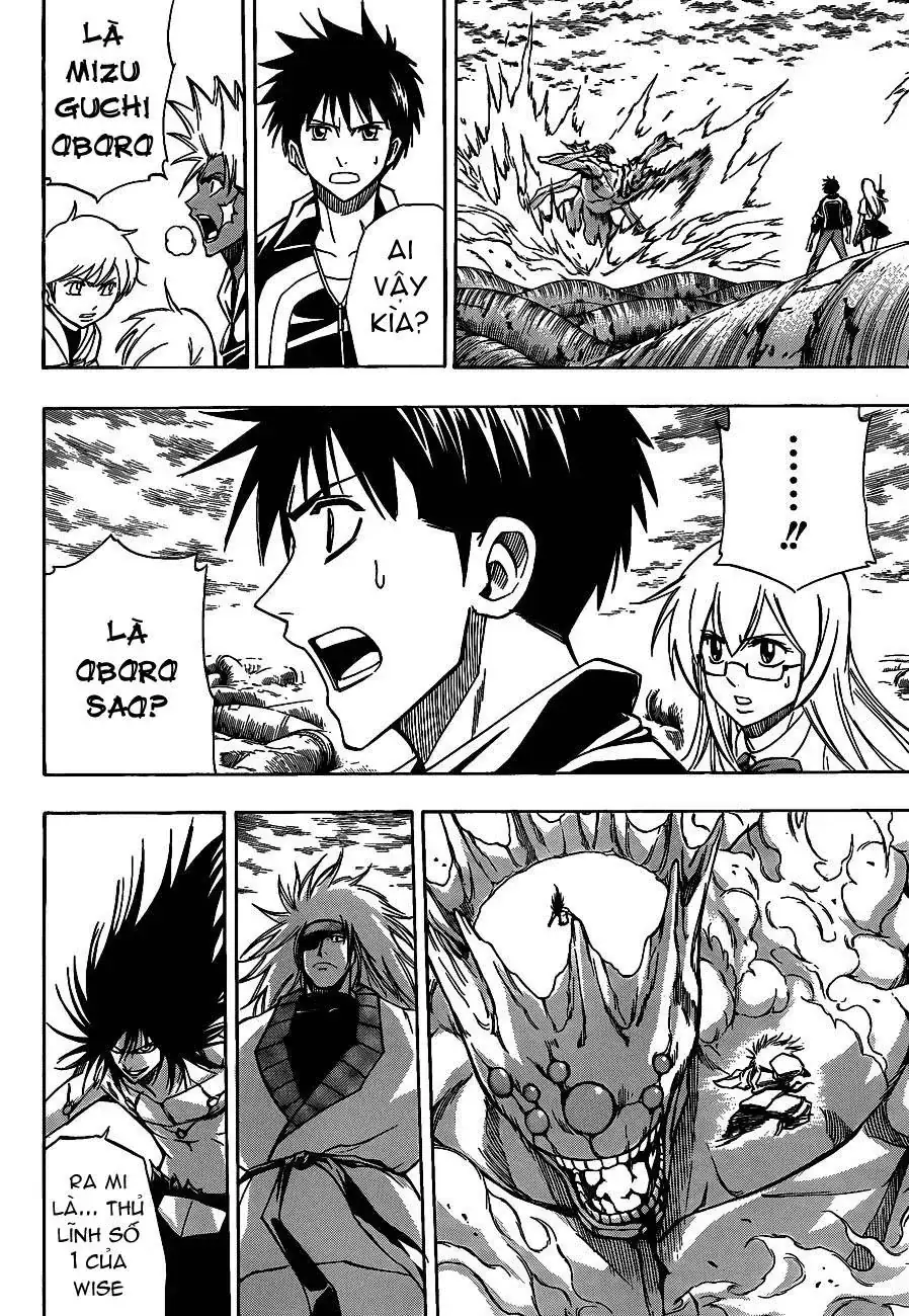 Psyren Chapter 133 - Trang 8