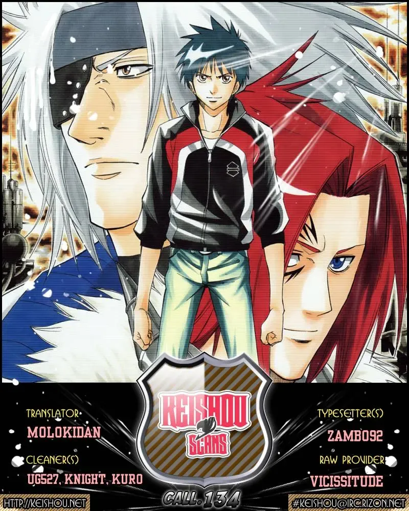 Psyren Chapter 134 - Trang 3