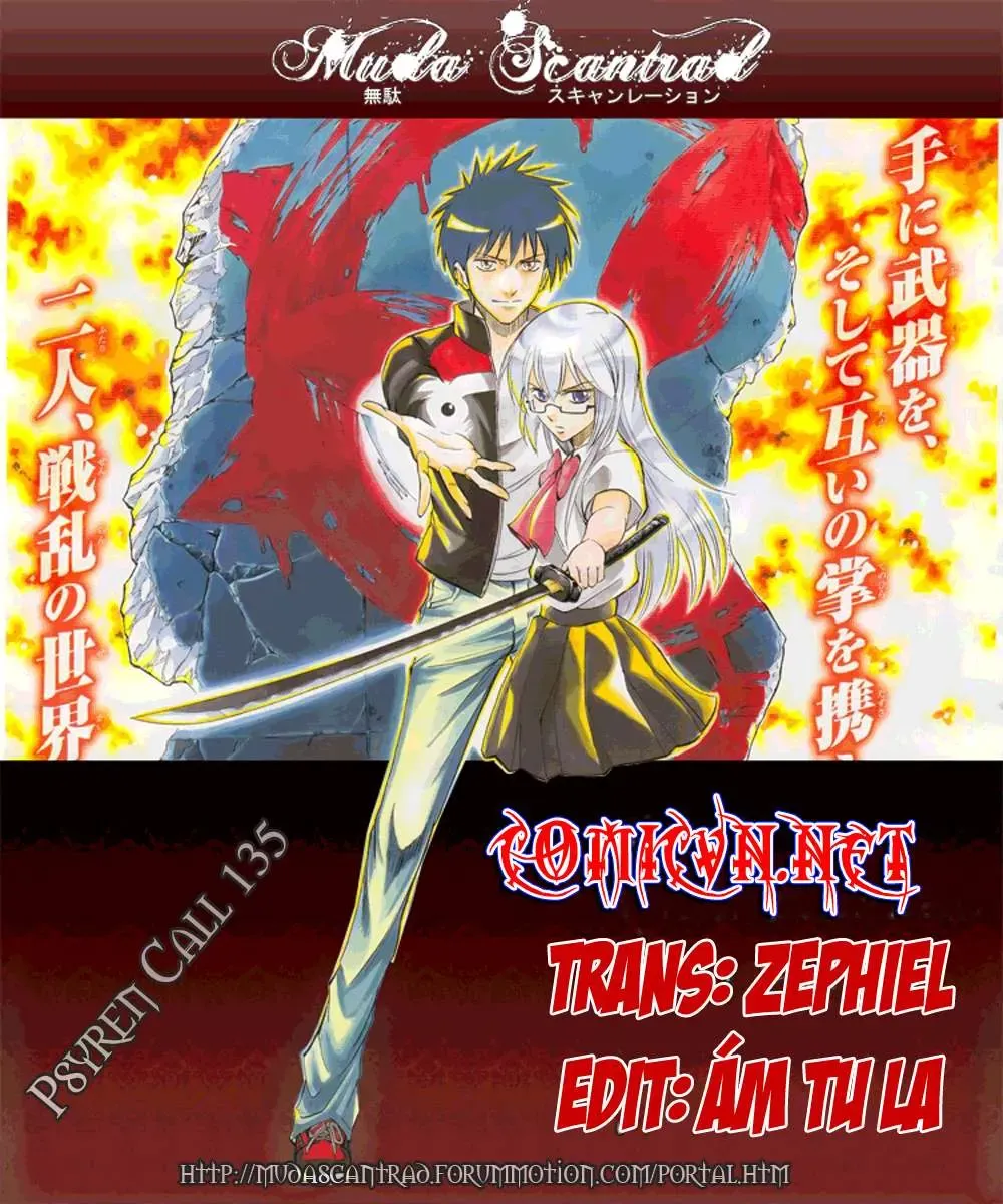 Psyren Chapter 135 - Trang 3