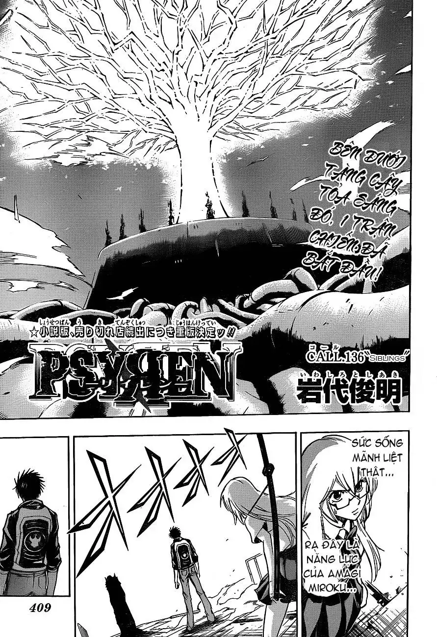 Psyren Chapter 136 - Trang 6