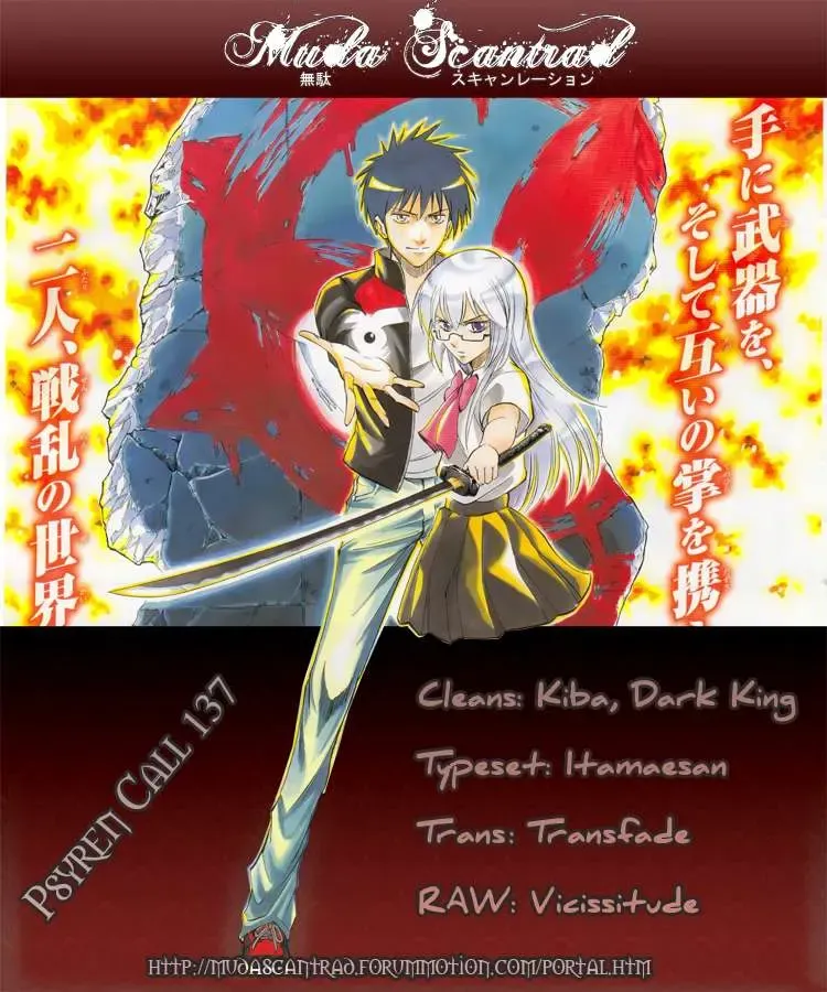 Psyren Chapter 137 - Trang 3