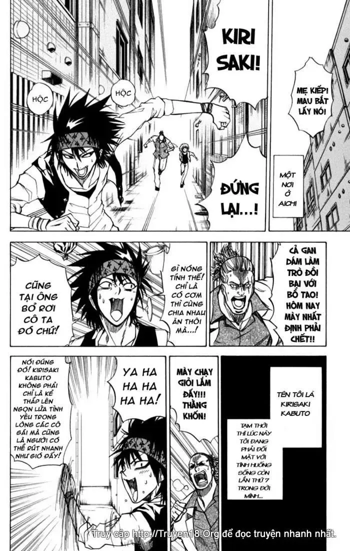 Psyren Chapter 14 - Trang 10