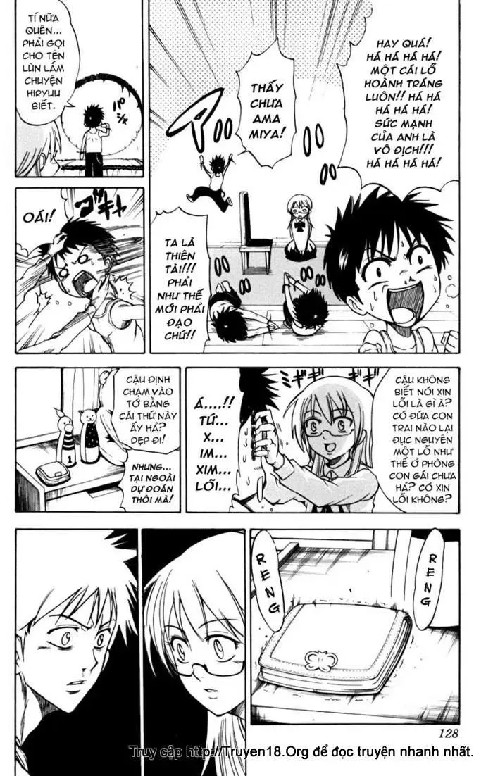 Psyren Chapter 14 - Trang 4