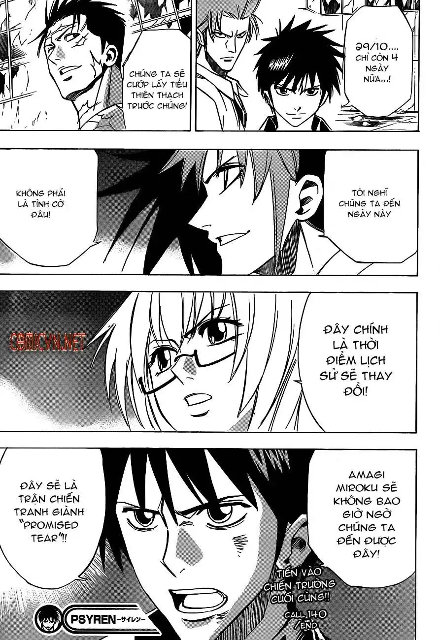 Psyren Chapter 140 - Trang 20