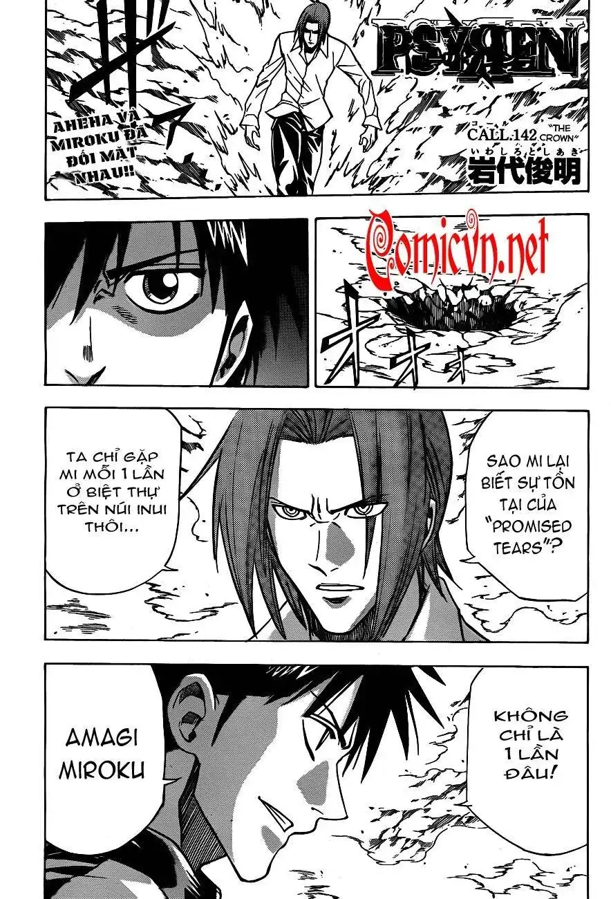 Psyren Chapter 142 - Trang 4