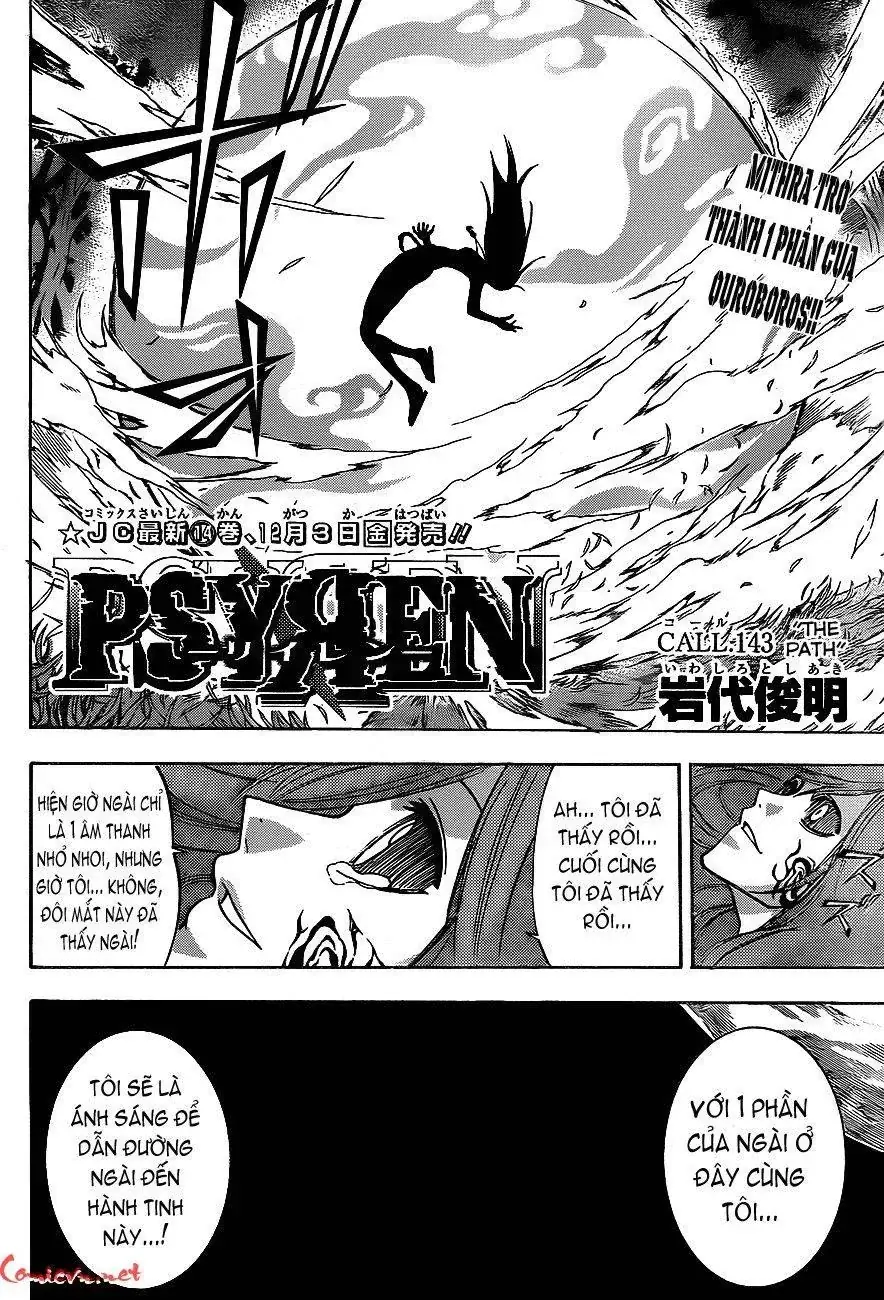 Psyren Chapter 143 - Trang 5