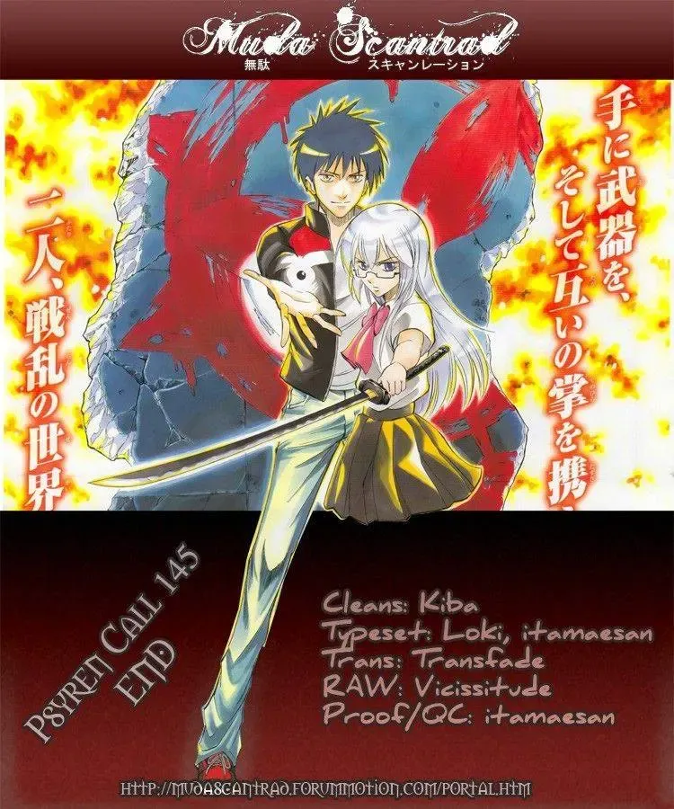 Psyren Chapter 145 - Trang 3