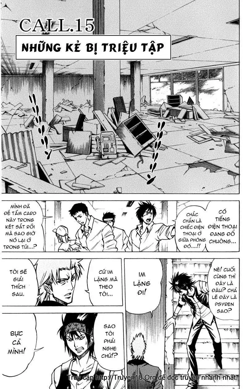 Psyren Chapter 15 - Trang 3