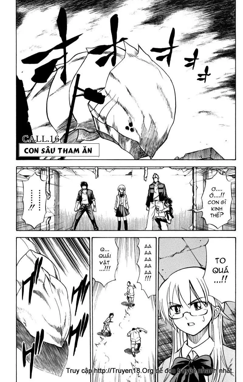 Psyren Chapter 16 - Trang 3