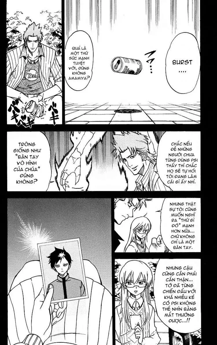 Psyren Chapter 17 - Trang 10