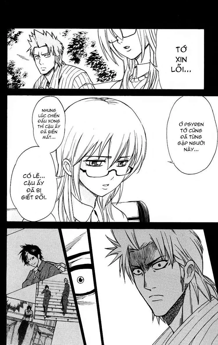 Psyren Chapter 17 - Trang 12