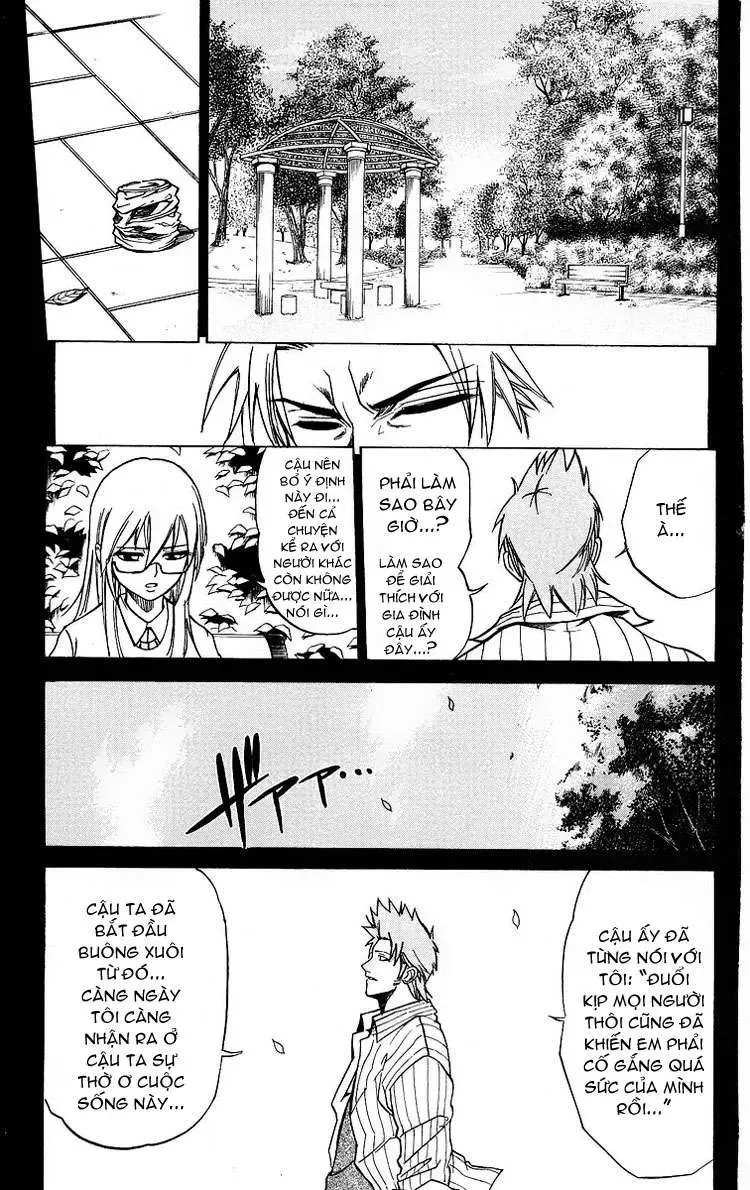 Psyren Chapter 17 - Trang 13