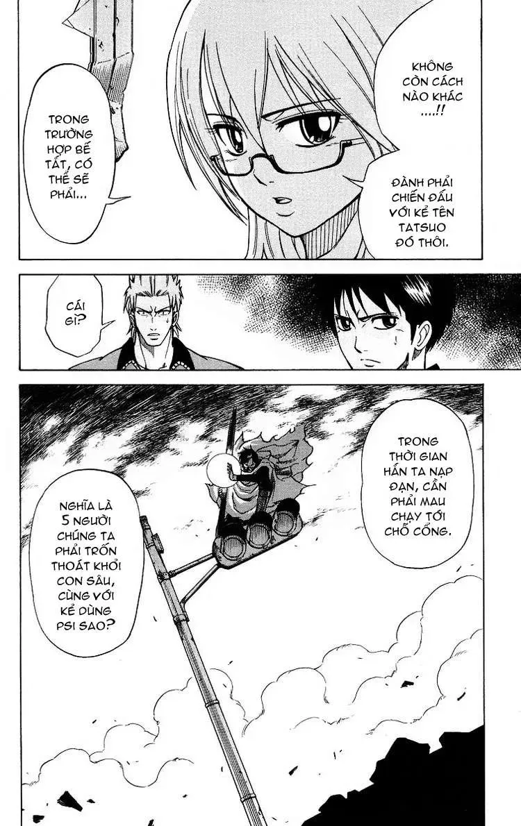 Psyren Chapter 17 - Trang 26