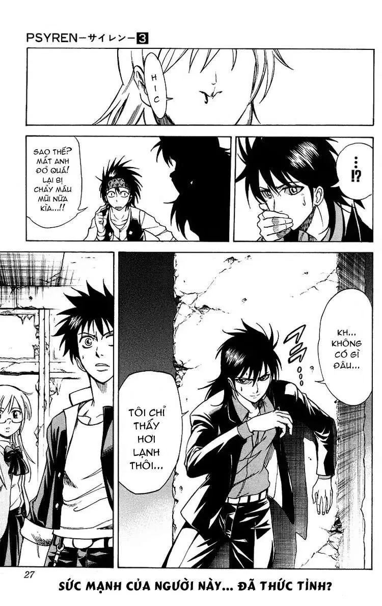 Psyren Chapter 17 - Trang 27