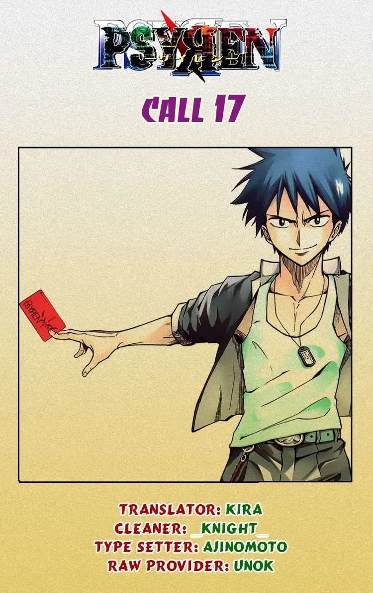 Psyren Chapter 17 - Trang 29