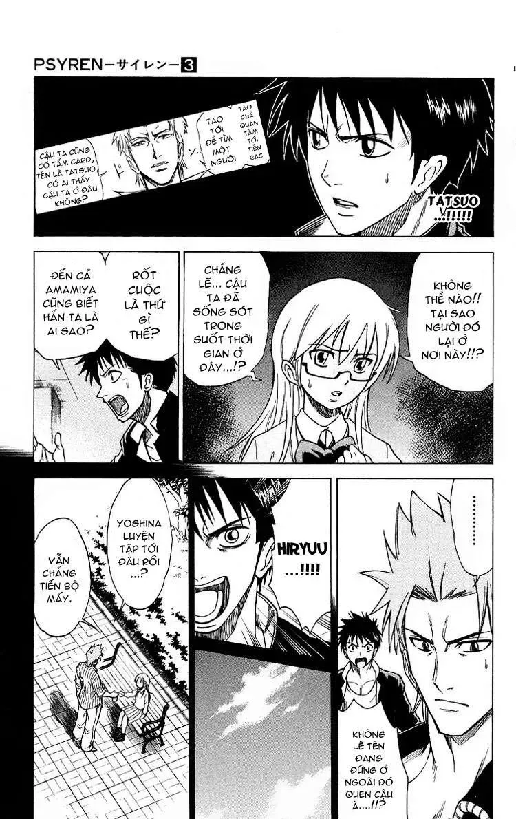 Psyren Chapter 17 - Trang 9