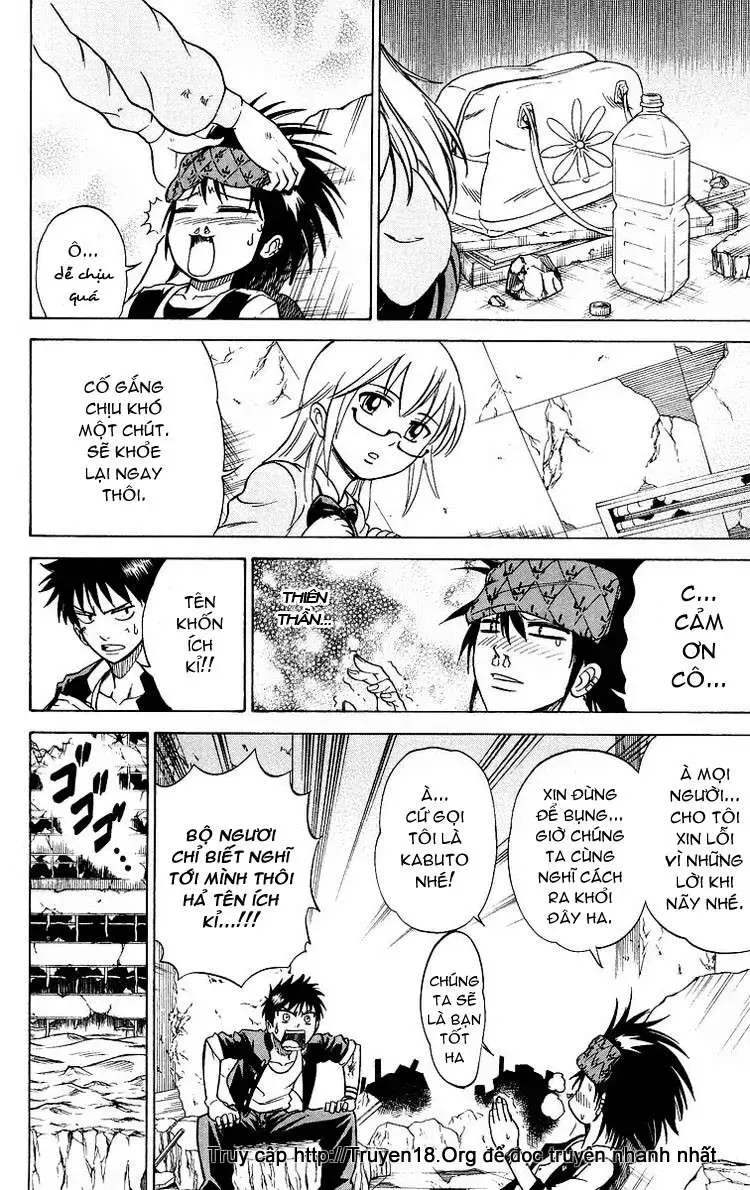 Psyren Chapter 18 - Trang 12